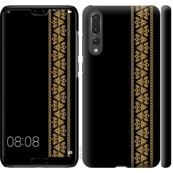 

Чехол на Huawei P20 Pro Вышиванка 34 (04798)