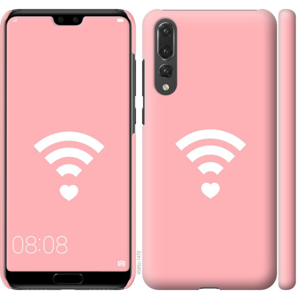 

Чехол на Huawei P20 Pro Делись любовью (04798)