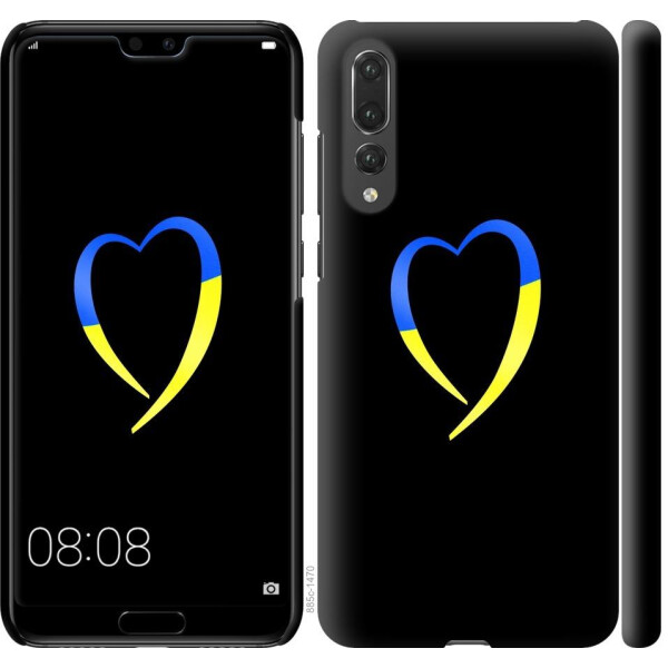

Чехол на Huawei P20 Pro Жёлто-голубое сердце (04798)