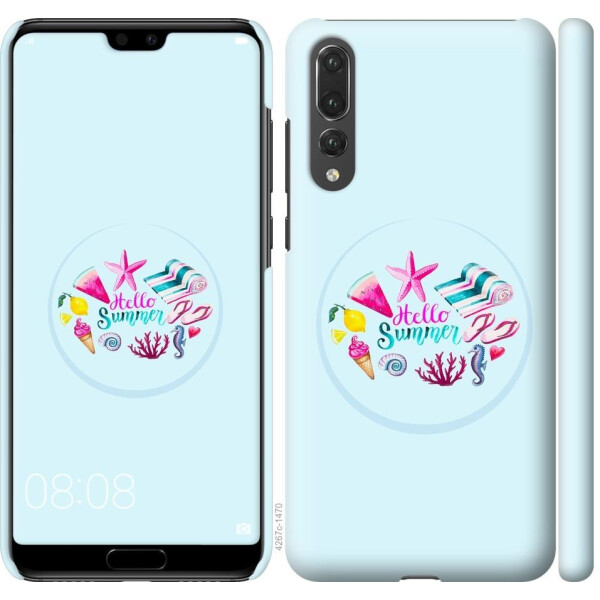 

Чехол на Huawei P20 Pro Лето (04798)