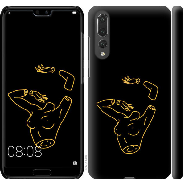

Чехол на Huawei P20 Pro Эстетика (04798)