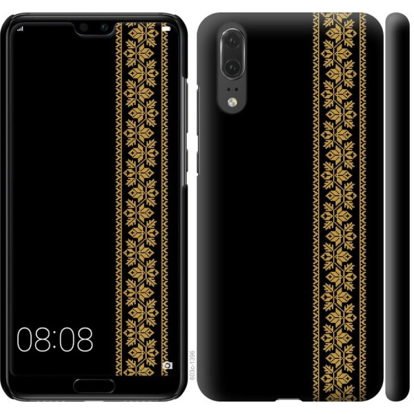 

Чехол на Huawei P20 Вышиванка 34 (04798)