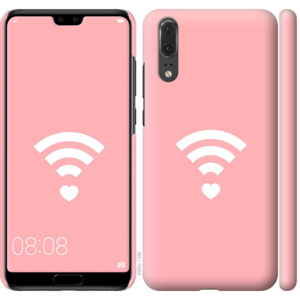

Чехол на Huawei P20 Делись любовью (04798)