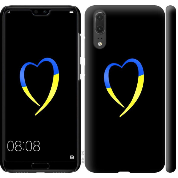 

Чехол на Huawei P20 Жёлто-голубое сердце (04798)