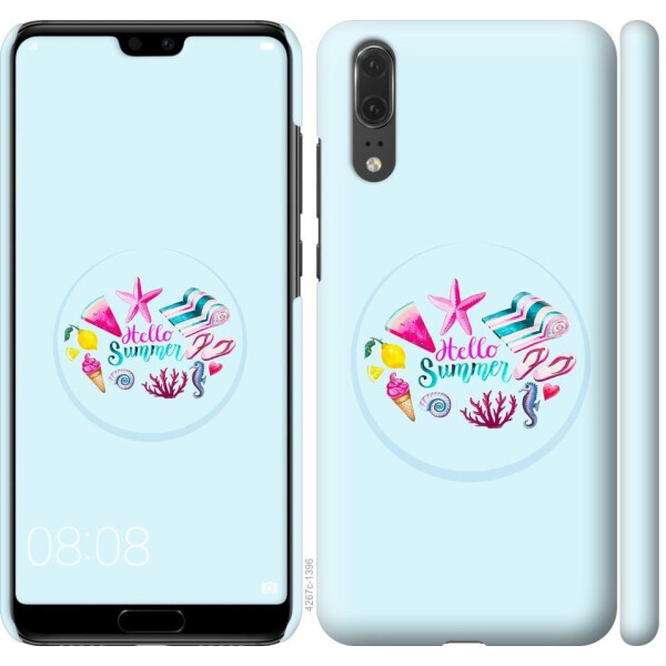 

Чехол на Huawei P20 Лето (04798)