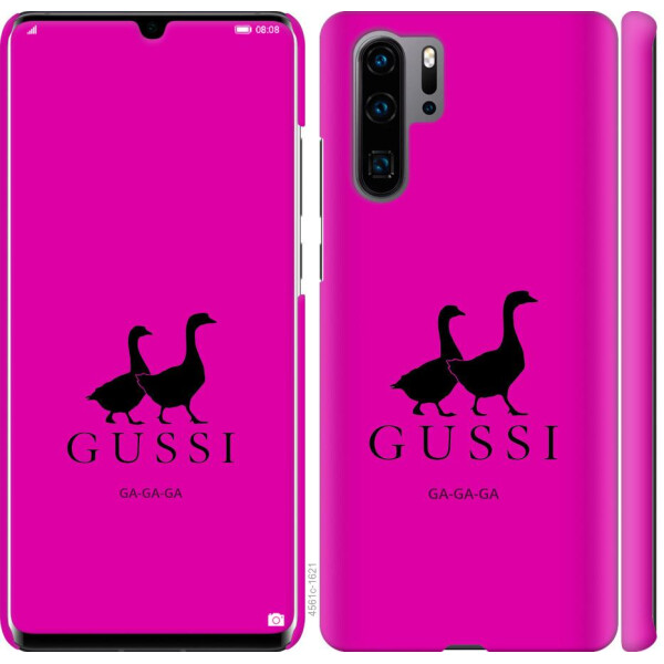 

Чехол на Huawei P30 Pro Гуси (04798)