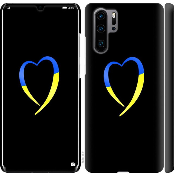 

Чехол на Huawei P30 Pro Жёлто-голубое сердце (04798)