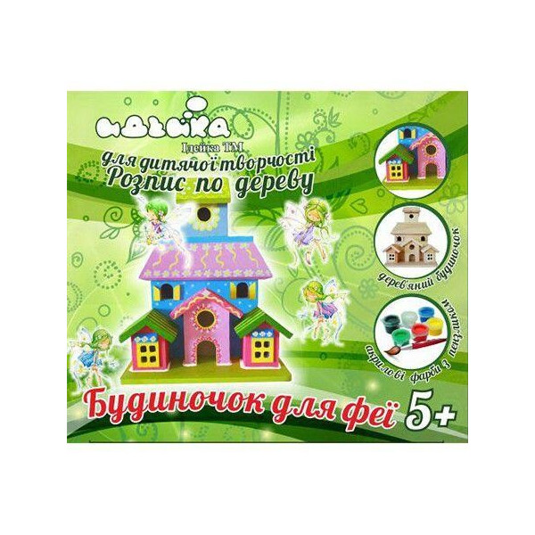 

Комплект "Роспись по дереву: домик для феи" 94226