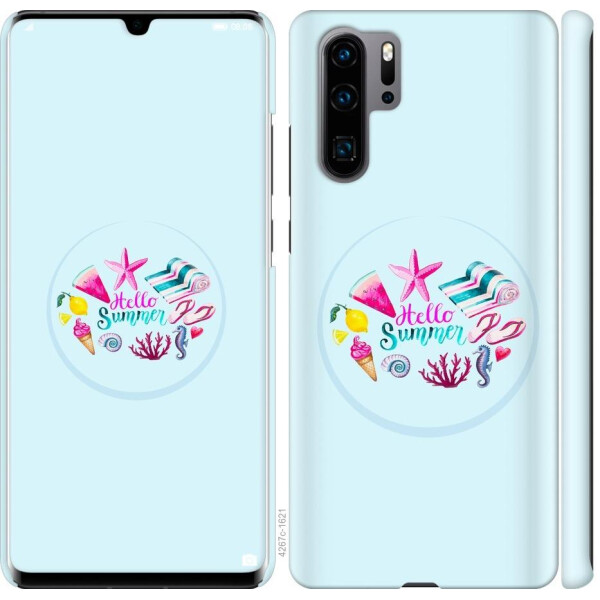 

Чехол на Huawei P30 Pro Лето (04798)