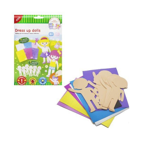

Набор для создания поделок "Dress up dolls" 27224