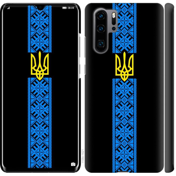 

Чехол на Huawei P30 Pro Тризуб в вышиванке (04798)