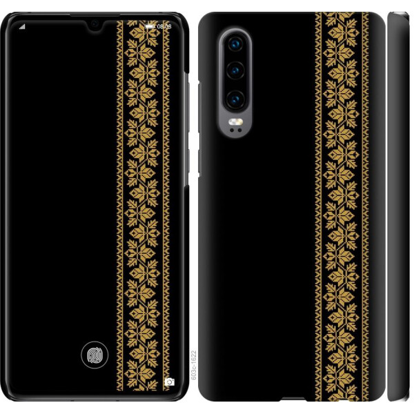 

Чехол на Huawei P30 Вышиванка 34 (04798)