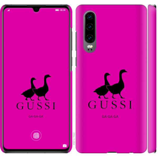 

Чехол на Huawei P30 Гуси (04798)