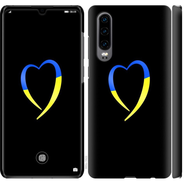 

Чехол на Huawei P30 Жёлто-голубое сердце (04798)