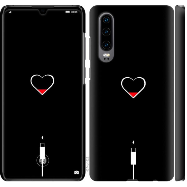 

Чехол на Huawei P30 Подзарядка (04798)