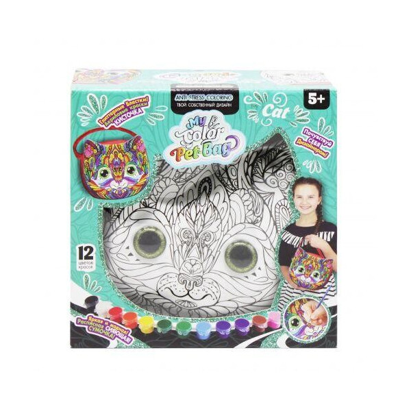 

Креативна творчість My Color Pet-Bag 01-02 CPB-01-02