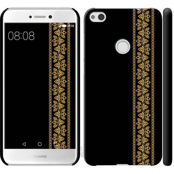 

Чехол на Huawei P8 Lite (2017) Вышиванка 34 (04798)