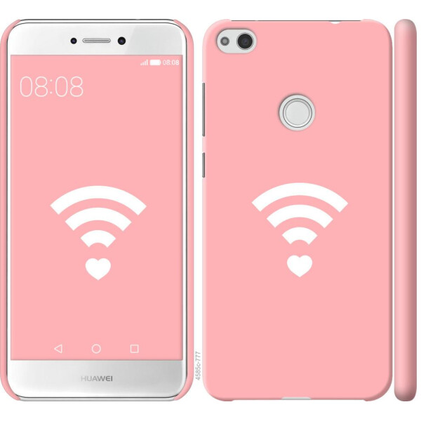 

Чехол на Huawei P8 Lite (2017) Делись любовью (04798)