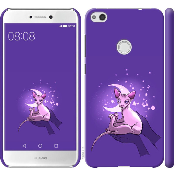 

Чехол на Huawei P8 Lite (2017) Кот2 (04798)