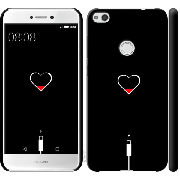 

Чехол на Huawei P8 Lite (2017) Подзарядка (04798)