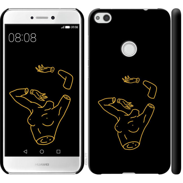 

Чехол на Huawei P8 Lite (2017) Эстетика (04798)