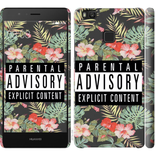 

Чехол на Huawei P9 Lite Parental advisory (04798)