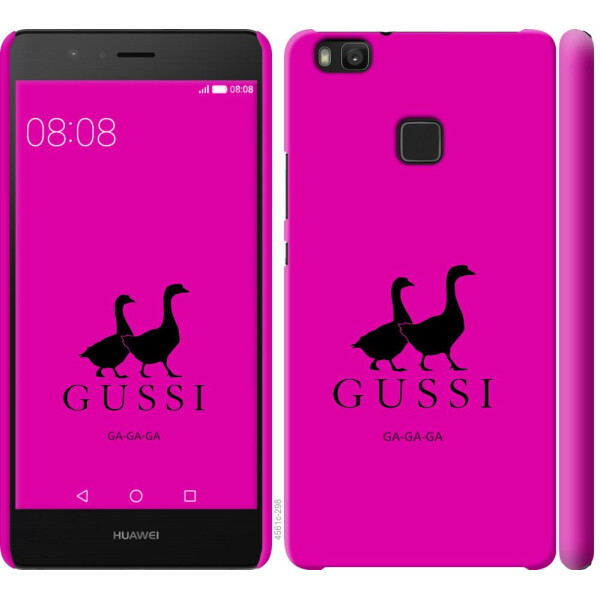 

Чехол на Huawei P9 Lite Гуси (04798)