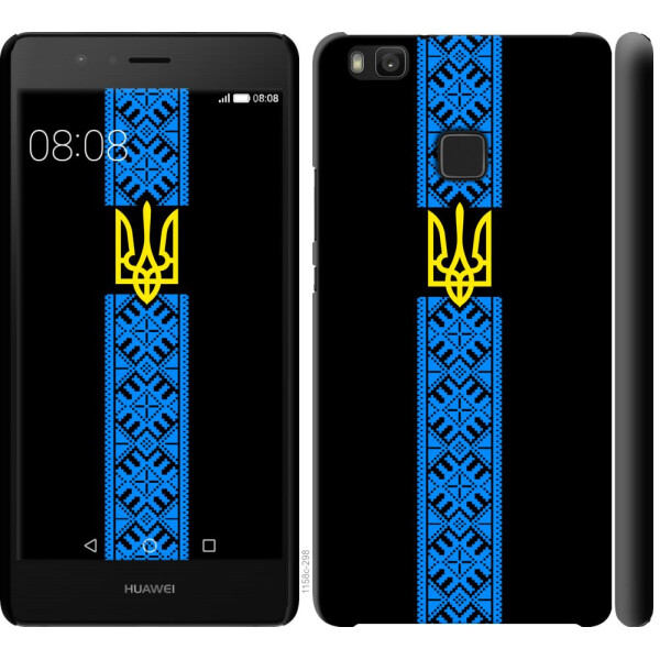 

Чехол на Huawei P9 Lite Тризуб в вышиванке (04798)