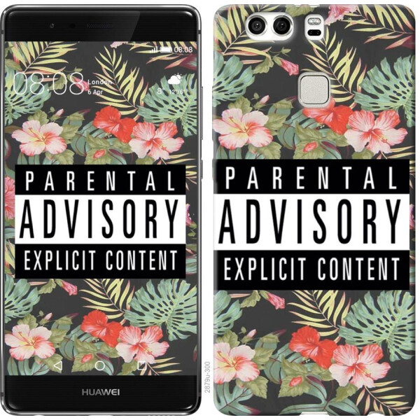 

Чехол на Huawei P9 Plus Parental advisory (04798)