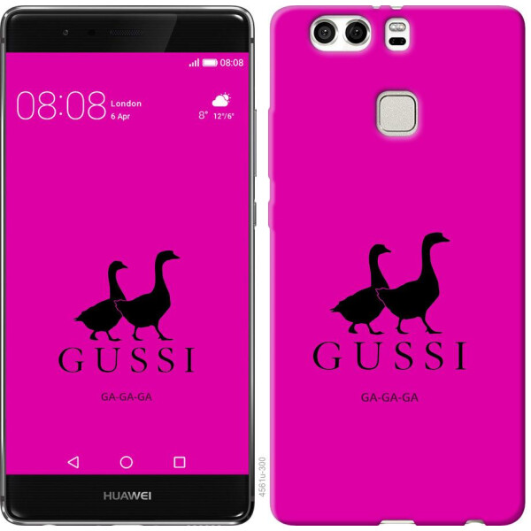 

Чехол на Huawei P9 Plus Гуси (04798)