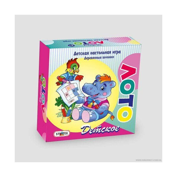 

Лото "Детское", рус 343
