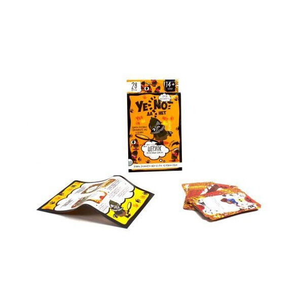 

Карточная игра "YES NOT ДаНетки: Шерлок" YEN-01-04
