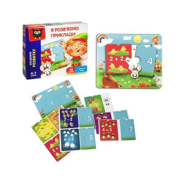 

Игра развивающая "Я решаю примеры" (укр) VT5202-10