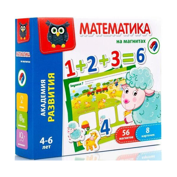 

Развивающая игра "Математика на магнитах" (рус) VT5411-02