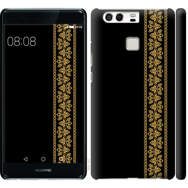 

Чехол на Huawei P9 Вышиванка 34 (04798)