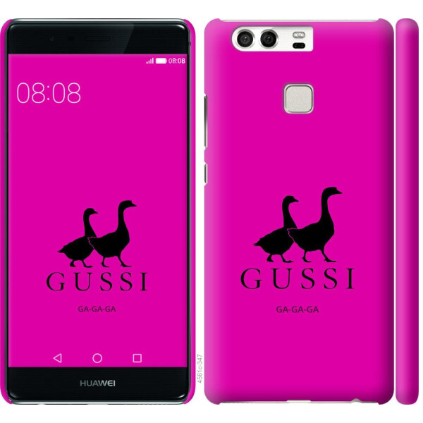 

Чехол на Huawei P9 Гуси (04798)