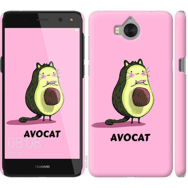 

Чехол на Huawei Y5 2017 Avocat (04798)