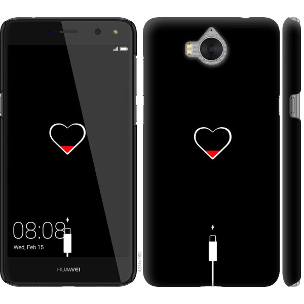 

Чехол на Huawei Y5 2017 Подзарядка (04798)