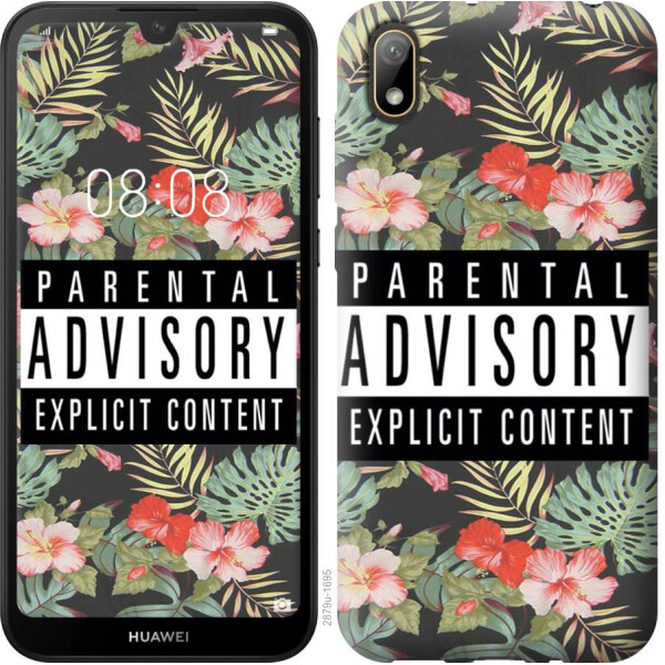 

Чехол на Huawei Y5 2019 Parental advisory (04798)
