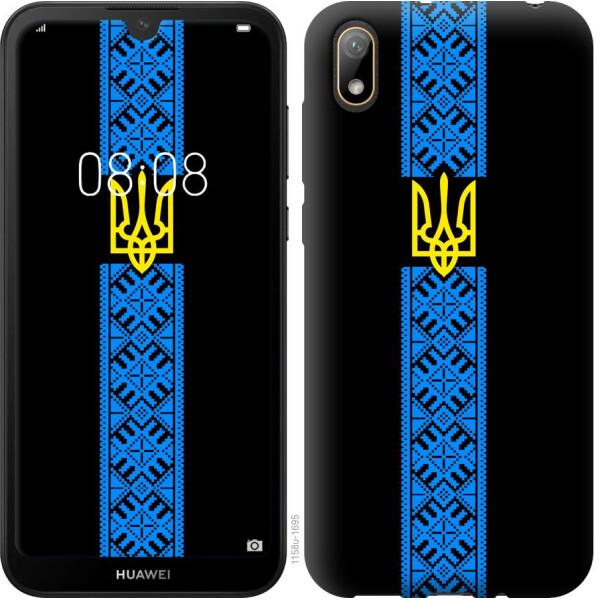 

Чехол на Huawei Y5 2019 Тризуб в вышиванке (04798)