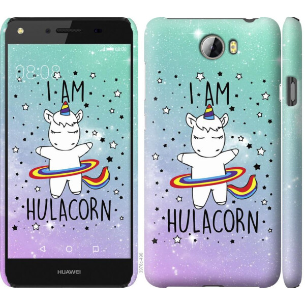 

Чехол на Huawei Y5 II Im hulacorn (04798)