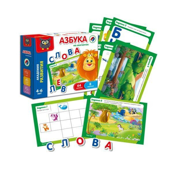 

Развивающая игра "Азбука на магнитах" (рус) VT5411-01
