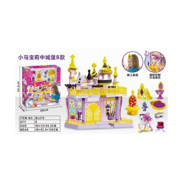 

Игровой набор ''Дом лошадок'' (большой) HC281619