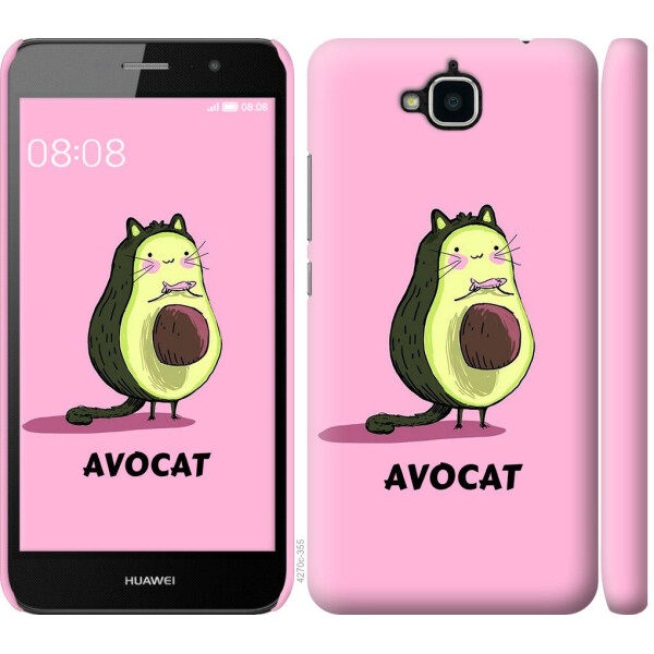 

Чехол на Huawei Y6 Pro Avocat (04798)