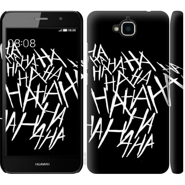 

Чехол на Huawei Y6 Pro joker hahaha (04798)