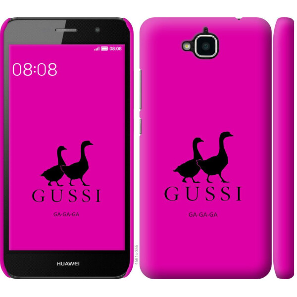 

Чехол на Huawei Y6 Pro Гуси (04798)