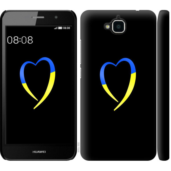 

Чехол на Huawei Y6 Pro Жёлто-голубое сердце (04798)
