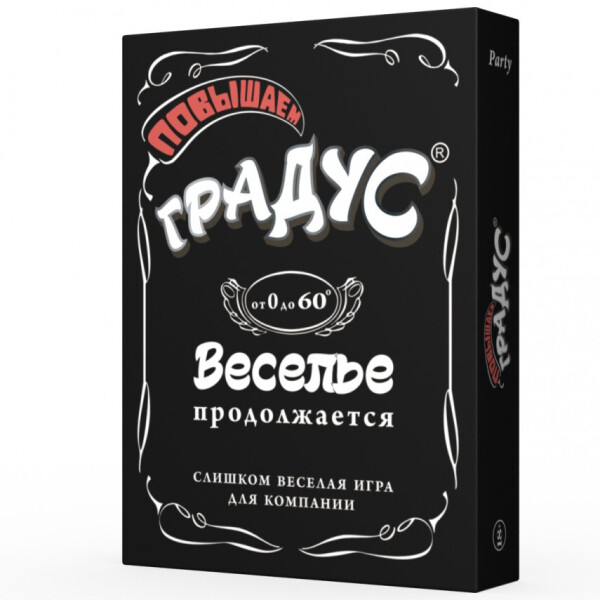 

Настольная играПовышай Градус (рус.) 800347