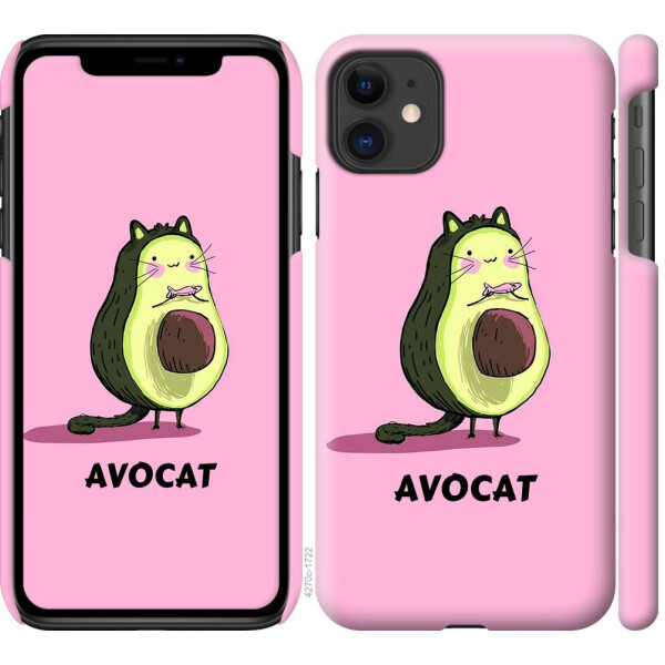 

Чехол на iPhone 11 Avocat (04798)