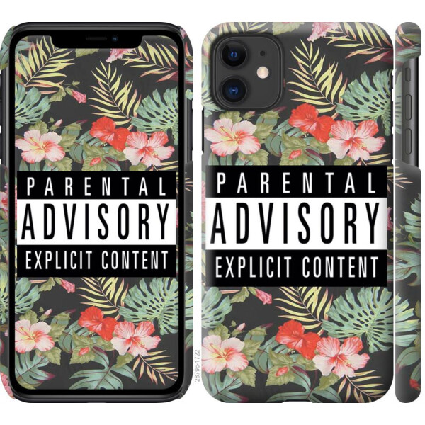 

Чехол на iPhone 11 Parental advisory (04798)
